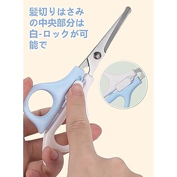 左利き用 散髪用ハサミ 3本セット 楽天市場】理容ハサミ 左用 散髪はさみ白鷺 83512 180mm